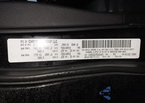 2011 Dodge Durango Express из США, поврежденный, VIN 1D4RE2GG7BC624051